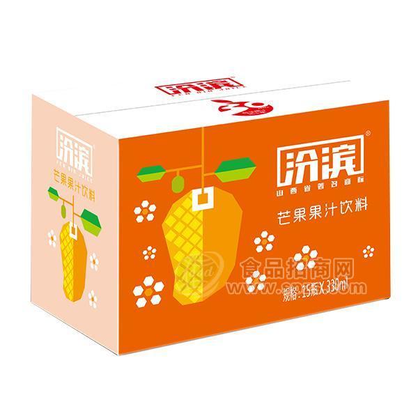 ·汾滨芒果果汁饮料330mlx15瓶 