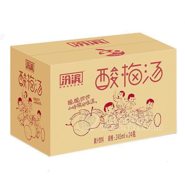 ·汾滨酸梅汤 果汁饮料245mlx24瓶 