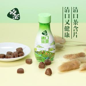 润喉清凉含片糖果