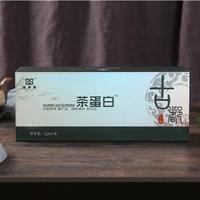 聖秦唐桑叶茶蛋白