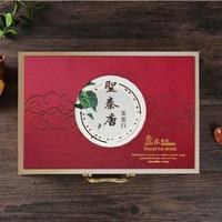 聖秦唐桑叶茶大量出售量大优惠