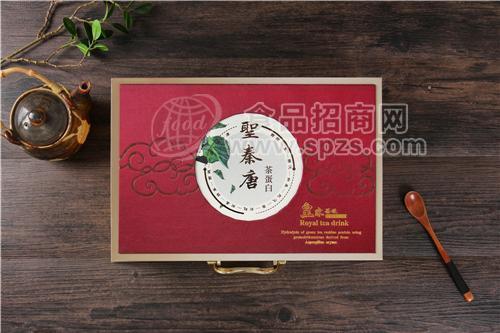 聖秦唐桑叶茶大量出售量大优惠