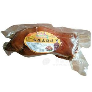 方老泰 红烧土猪蹄招商