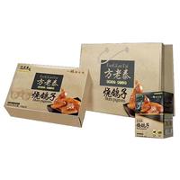 方老泰 德州特产烧鸽子