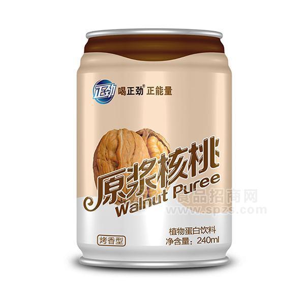 原漿核桃 植物蛋白飲料 240mL 正勁飲料