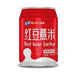 正勁 紅豆薏米 谷物飲料 240mL