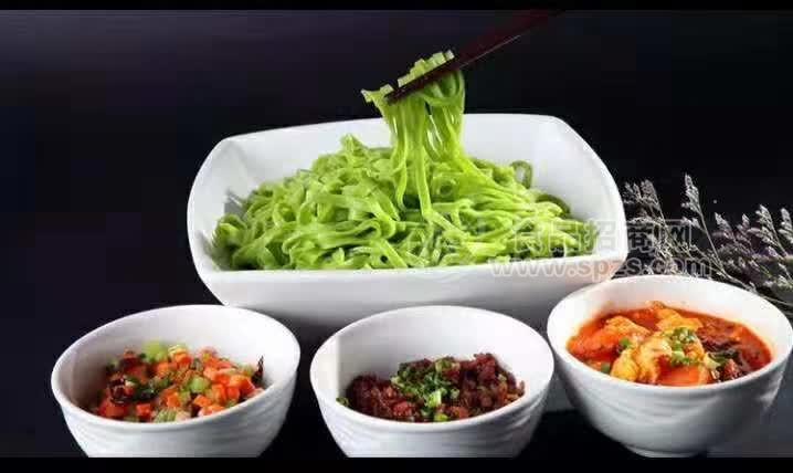 神豆腐宽面