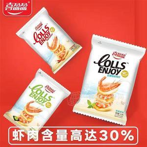 喜盈盈巴厘島蝦肉片經(jīng)典原味休閑食品30g