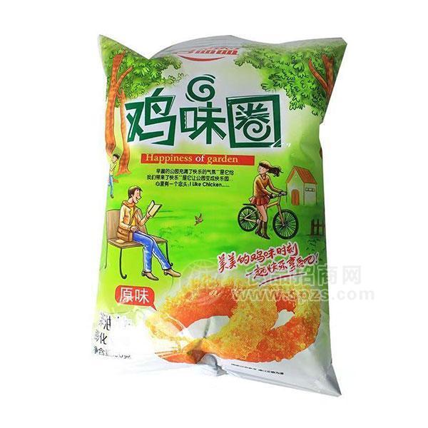 喜盈盈雞味圈原味休閑食品