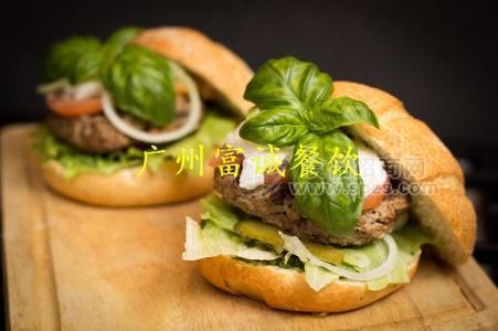 在广州开一家炸鸡汉堡西式快餐加盟店哪个可靠一靠谱