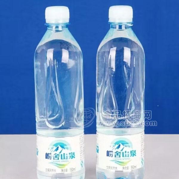 嶗舍山泉飲用天然水550ml