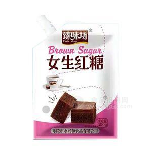 臻味坊 女生紅糖300g