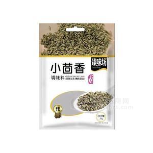 臻味坊 小茴香 調味料 30g