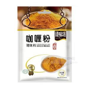 臻味坊 咖喱粉 調(diào)味料招商20g