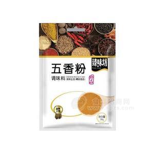 臻味坊 五香粉調(diào)味料30g