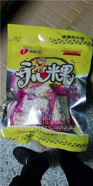 蔡滿園大米球開心米果膨化食品