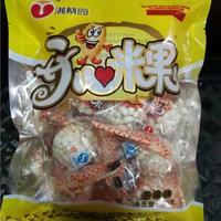 蔡满园开心米果膨化食品大米球休闲食品
