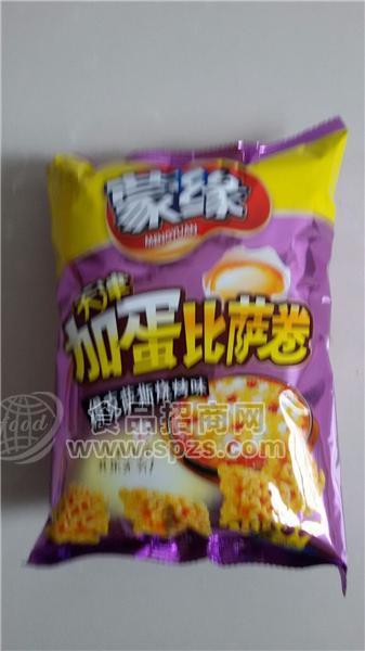 比薩卷