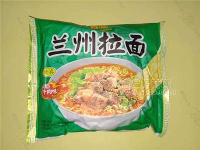 清真兰州拉面招商  清真食品