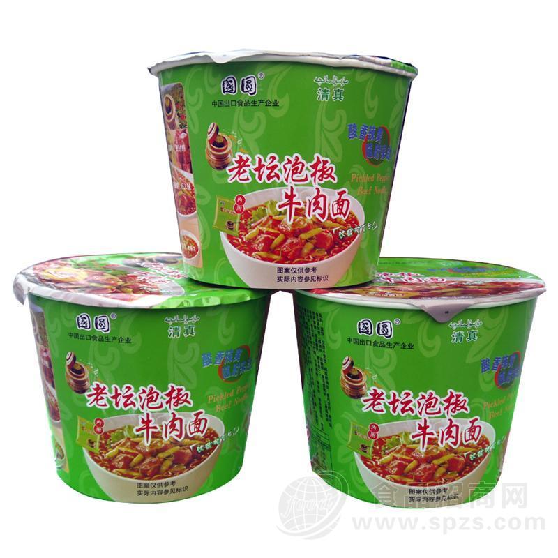 桶面泡椒牛肉面