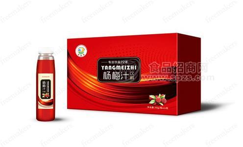 杨梅汁饮料