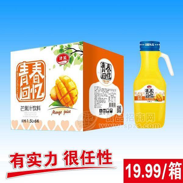 津派 青春回忆 芒果汁果汁饮料 1.5Lx6瓶