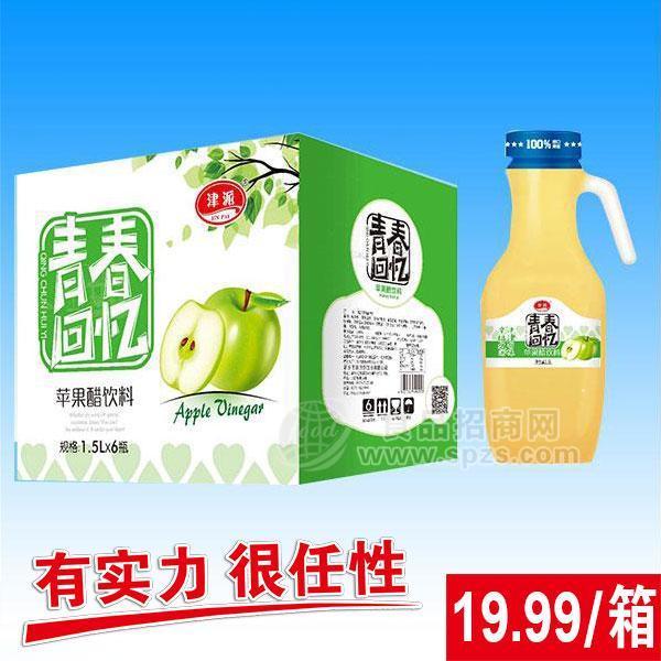 津派 青春回忆 苹果醋饮料1.5Lx6瓶