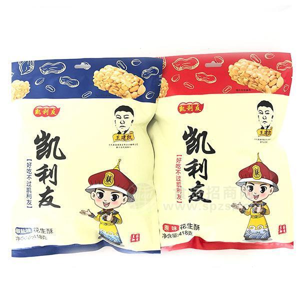 凱利友花生酥糕點(diǎn)休閑食品418g