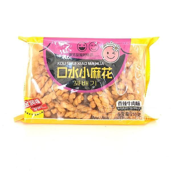 ·金润福口水小麻花香辣牛肉味休闲食品210g 