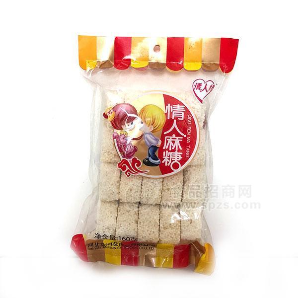 情人緣 情人麻糖休閑食品160g