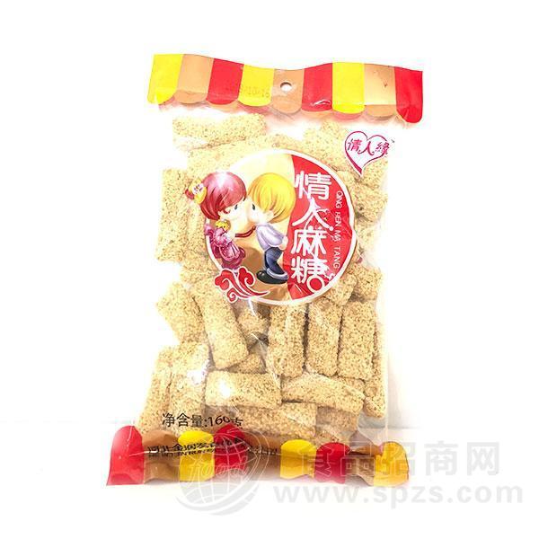 情人缘 情人麻糖 休闲食品160g