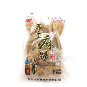 冀樂手工麻糖膨化食品休閑食品168g