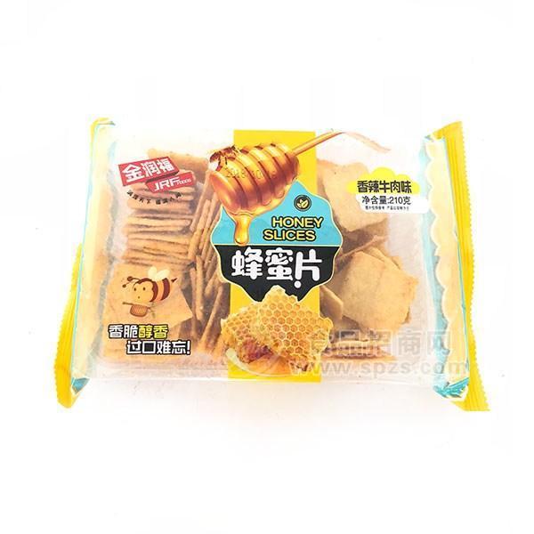 ·金润福蜂蜜片香辣牛肉味休闲食品210g 