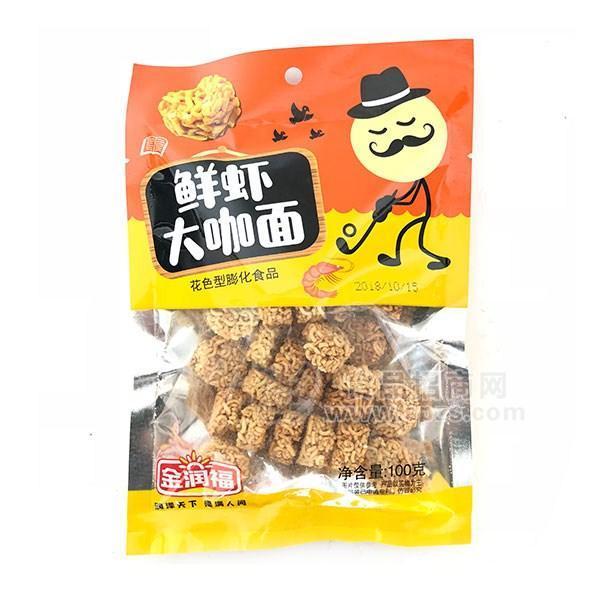 ·金润福鲜虾大咖面花色型膨化食品休闲食品100g 
