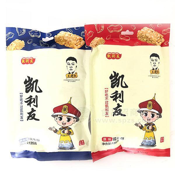 凱利友花生酥糕點(diǎn)休閑食品135g