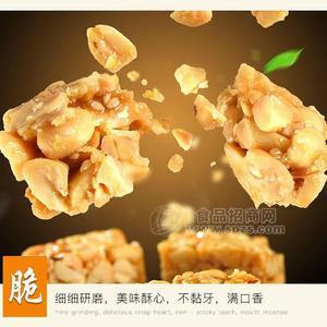 凱利友 花生酥糕點(diǎn)休閑食品