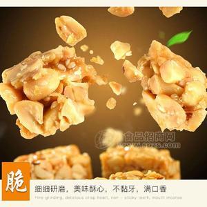 凱利友 花生酥糕點(diǎn)休閑食品