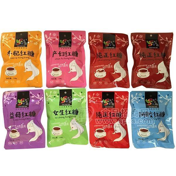 ·好丹美 红糖招商 