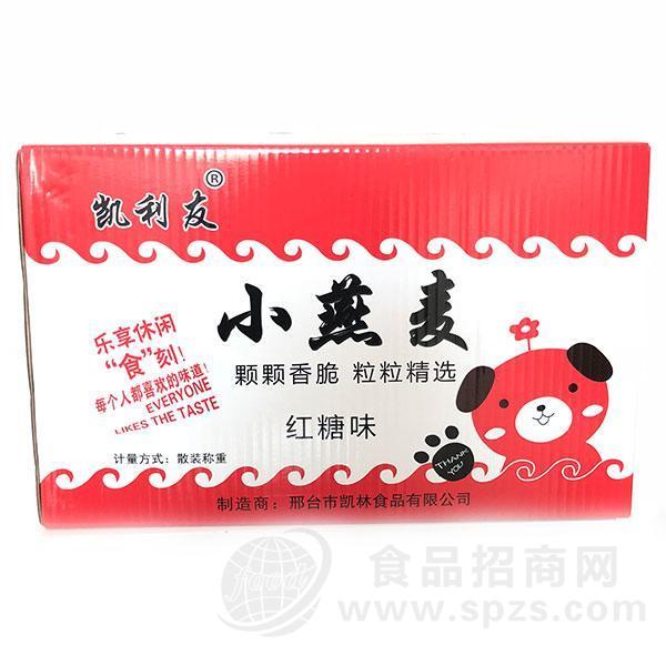 凯利友小燕麦红糖味 休闲食品 散装称重