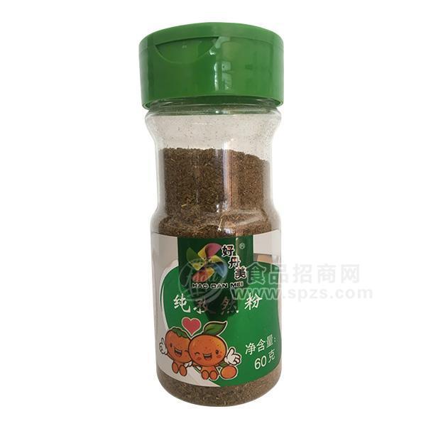 好丹美 纯孜然粉调味料60g