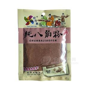 好丹美 純八角粉調(diào)味料25g