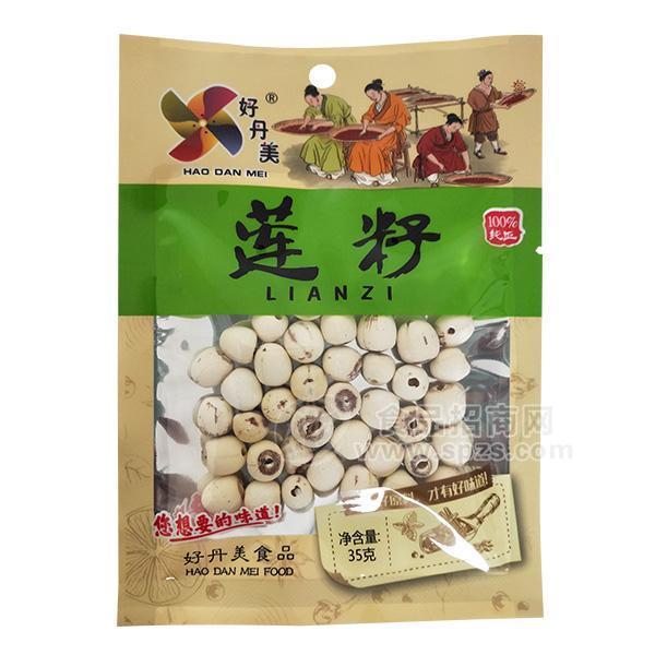 ·好丹美 干莲籽35g 