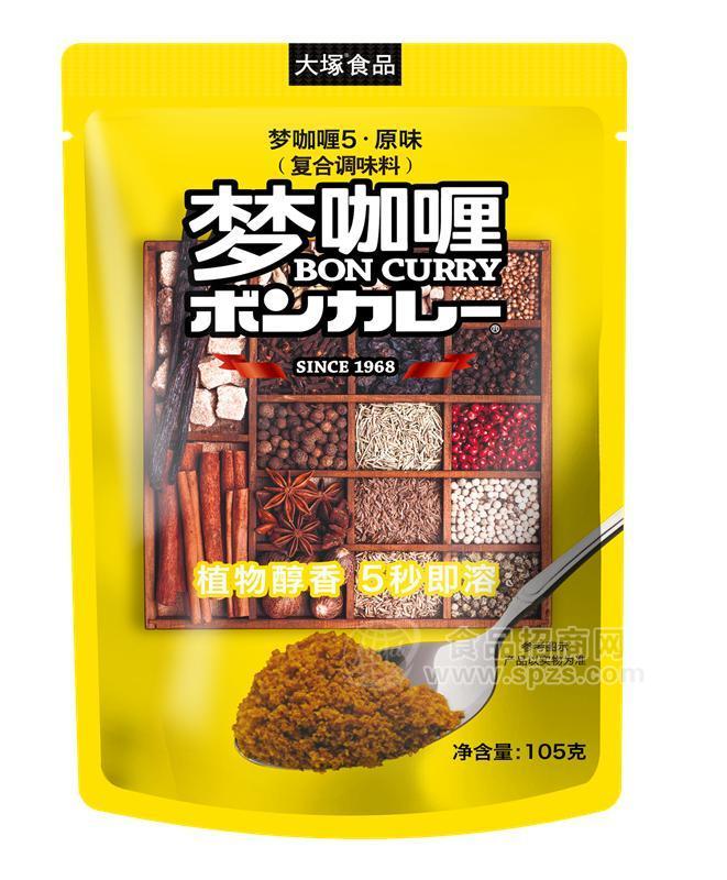梦咖喱粉招商招商