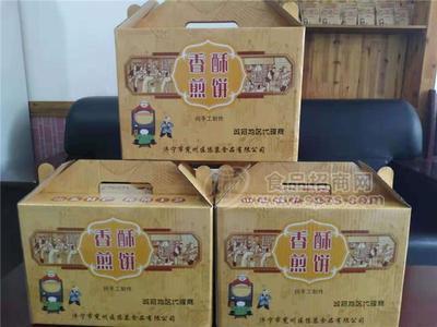 悠慕手工煎饼 礼盒糕点