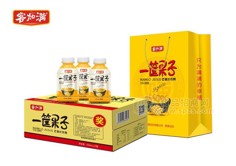 ·客加满一筐果子芒果汁饮料 