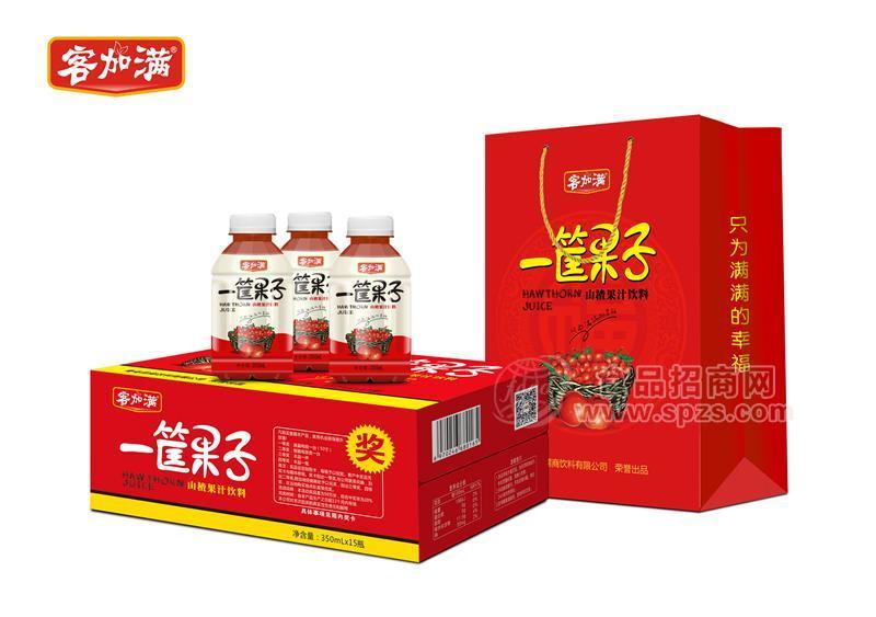 ·客加满一筐果子山楂汁饮料 
