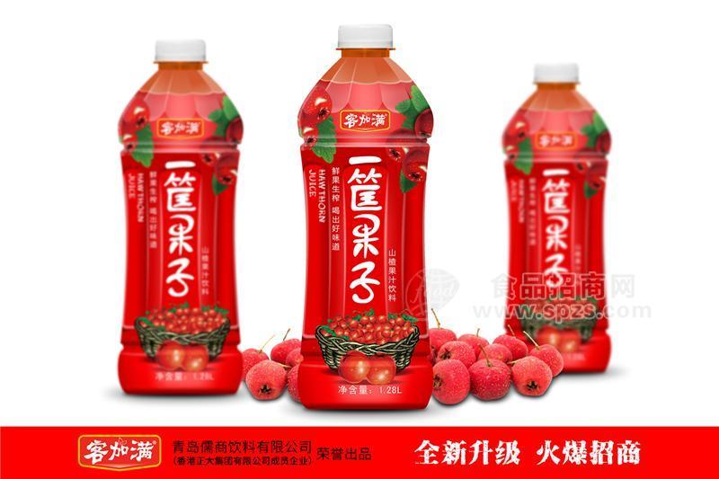 ·客加满一筐果子山楂汁饮料1.28L 