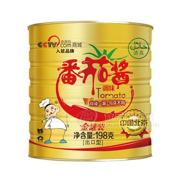 胖仔番茄醬金罐裝調(diào)味品醬類198g