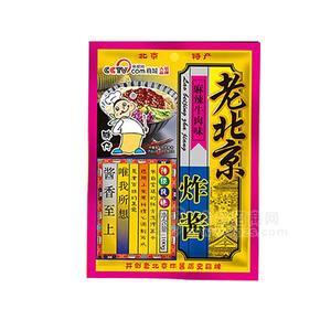 胖仔老北京炸醬調(diào)味醬類200g麻辣牛肉口味拌面
