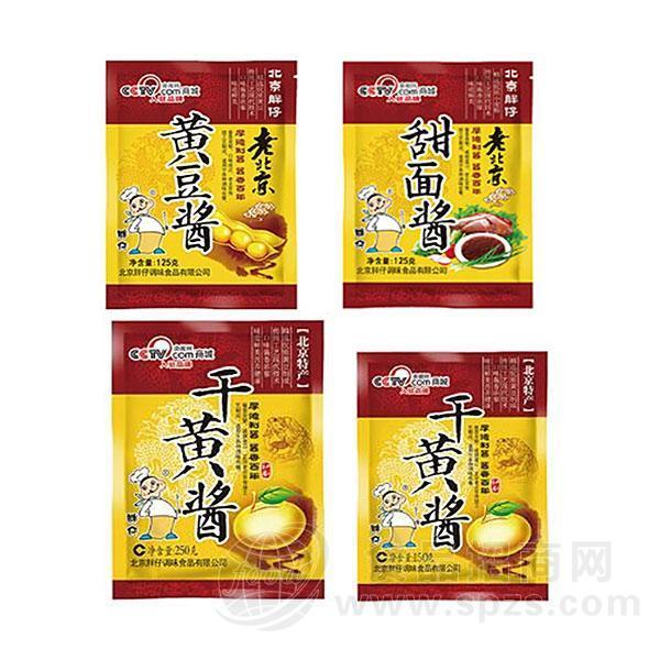 胖仔黄豆酱调味品酱类125g